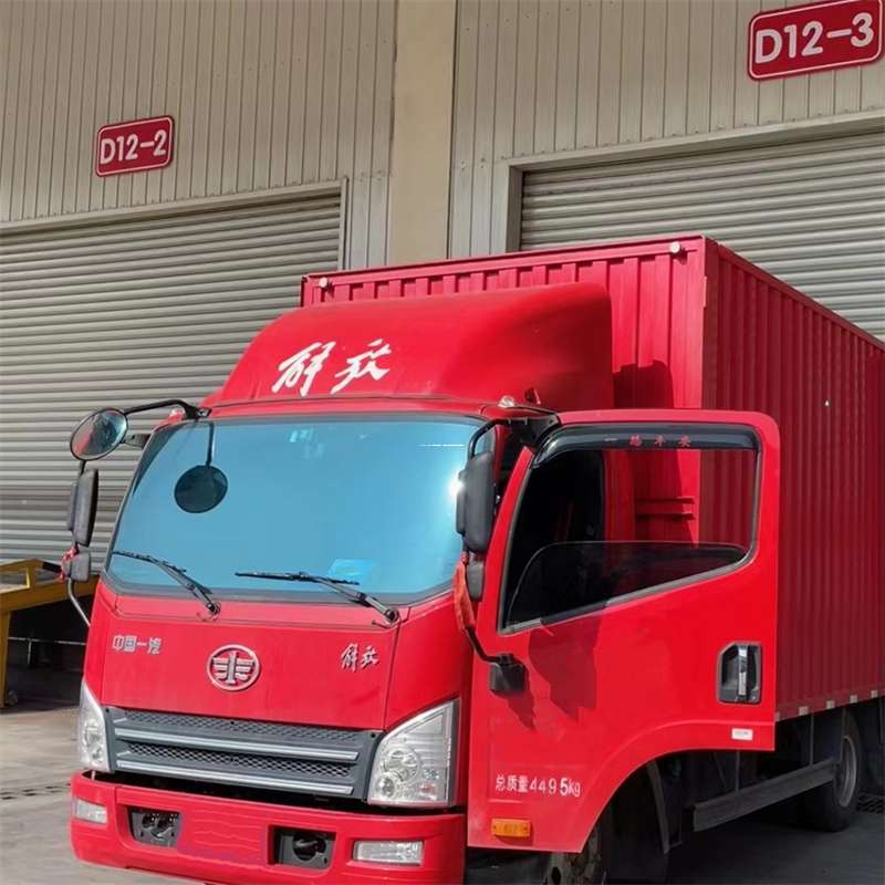 山东菏泽曹县到安徽物流公司——专业货运，安心送达（到安徽的物流公司）